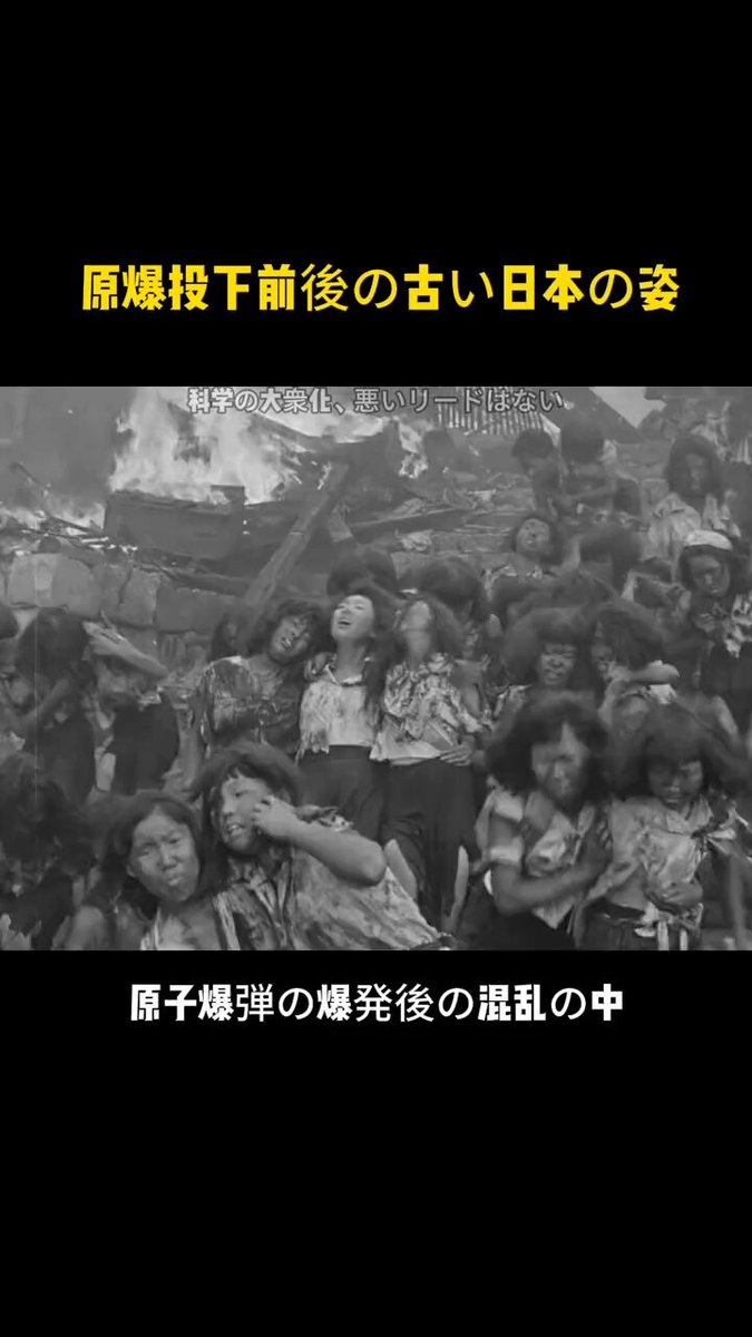 Twitter Image