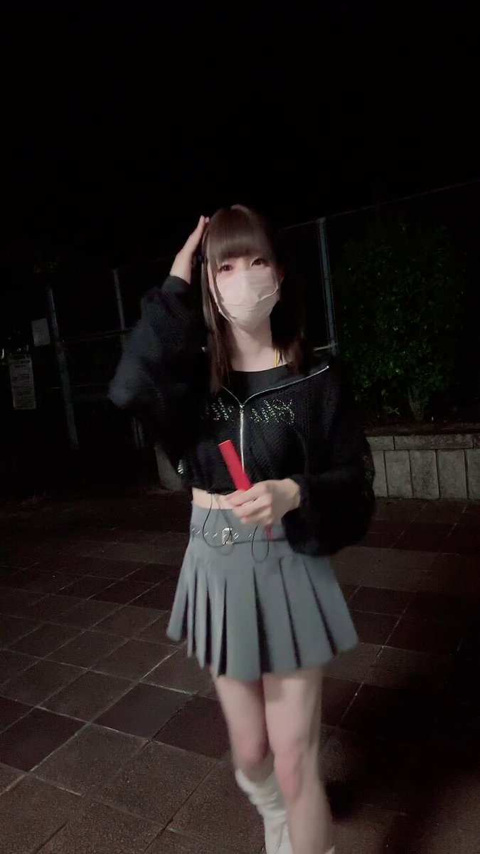 Twitter Image