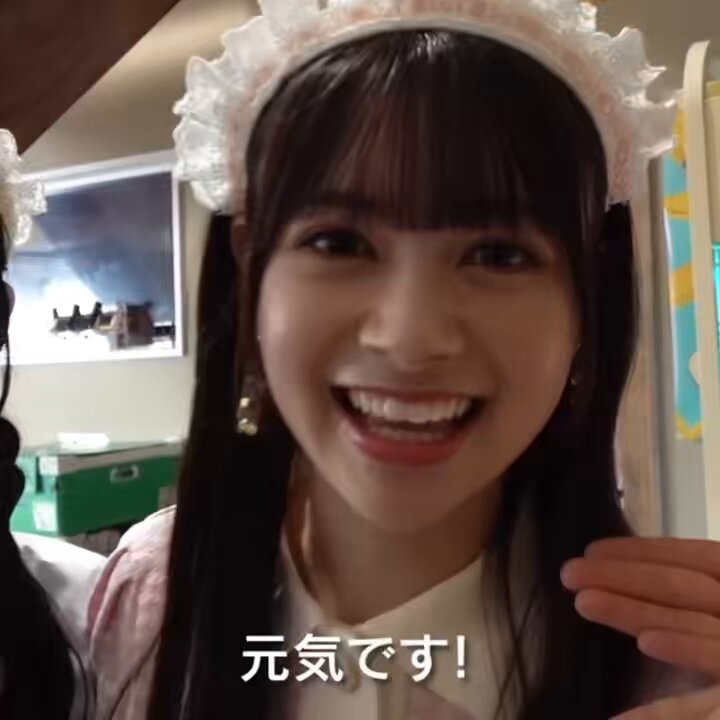Twitter Image