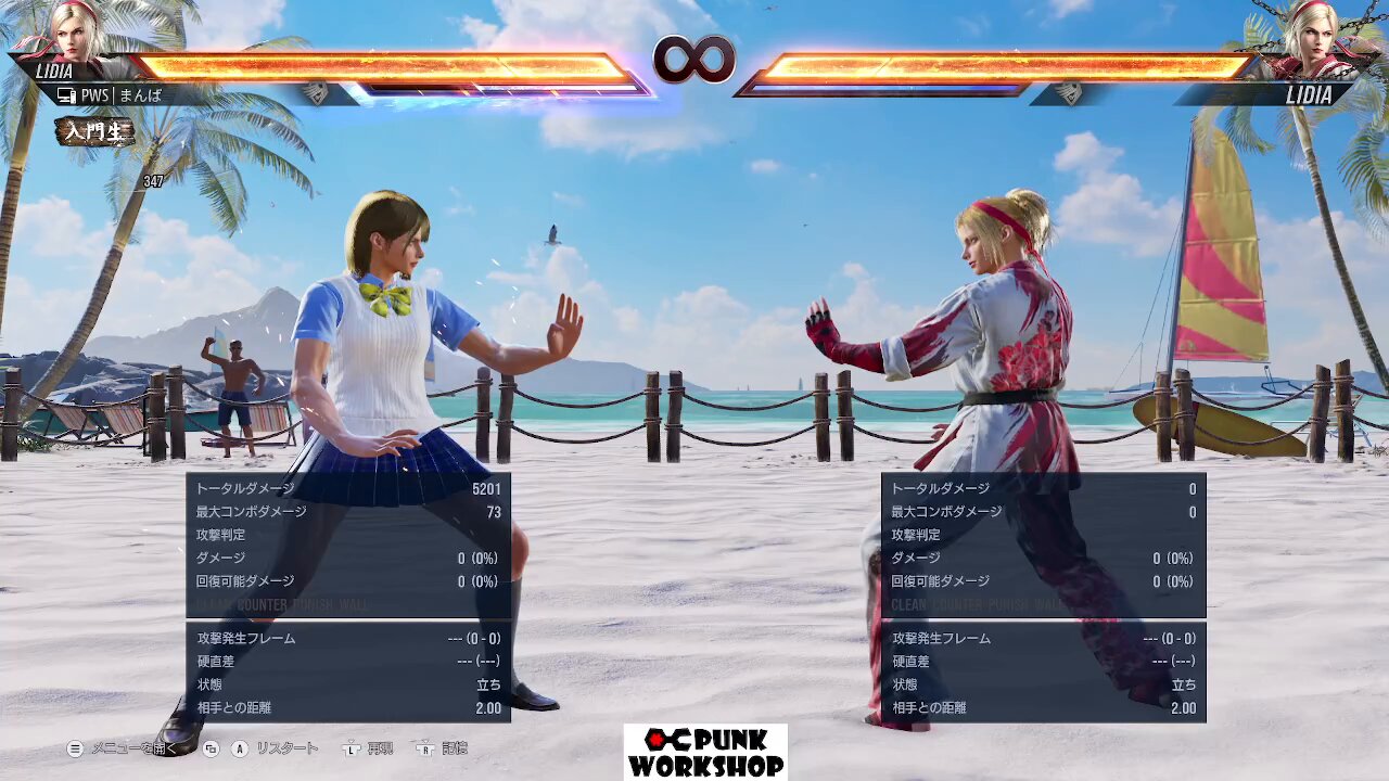 ★Re:ゼロ★レム★あやみ★特大バスタオル/タペストリー★スーパーレア★ 楽天市場】リゼロ レム バスタオルの通販