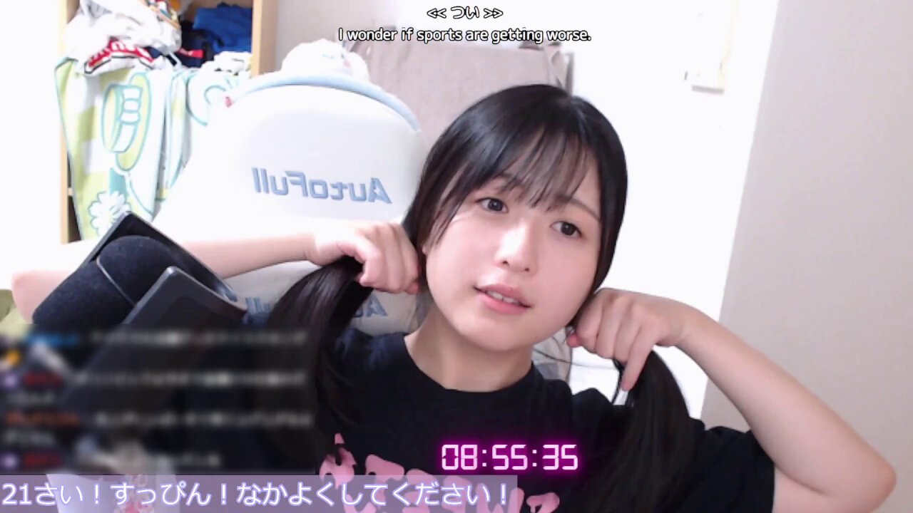 ‪‪❤︎‬ゆゆページ‪‪❤︎‬ ゆー on X: 