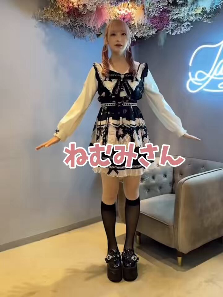 Twitter Image