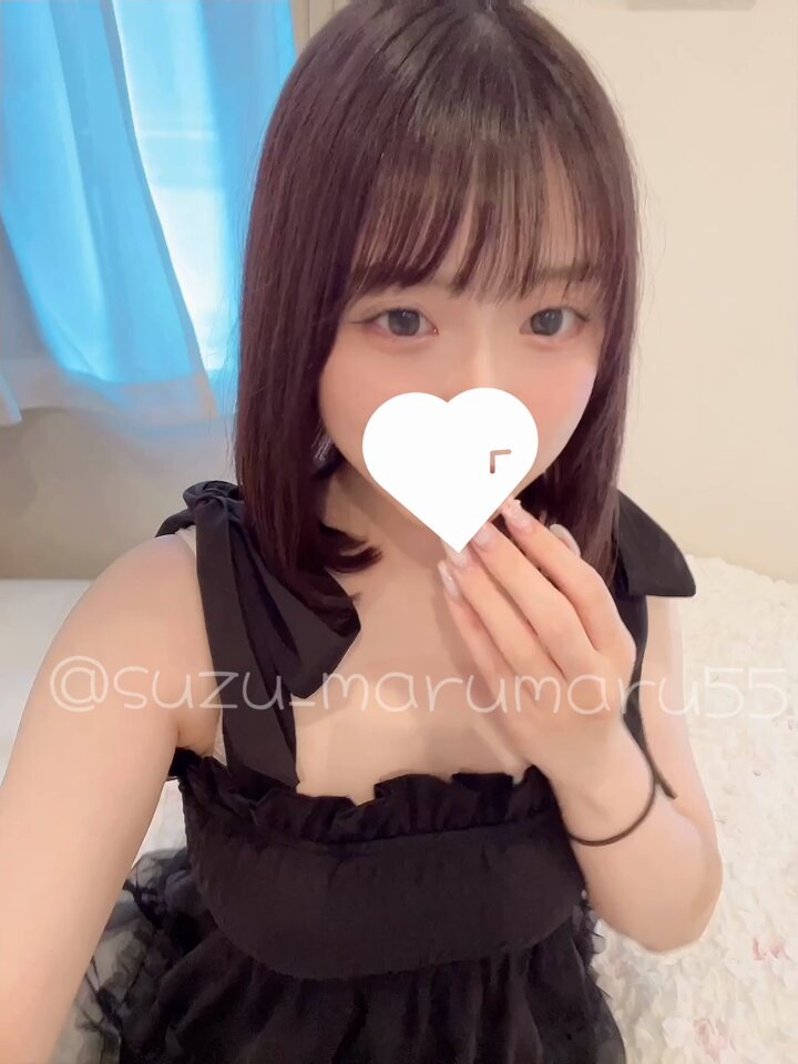 Twitter Image