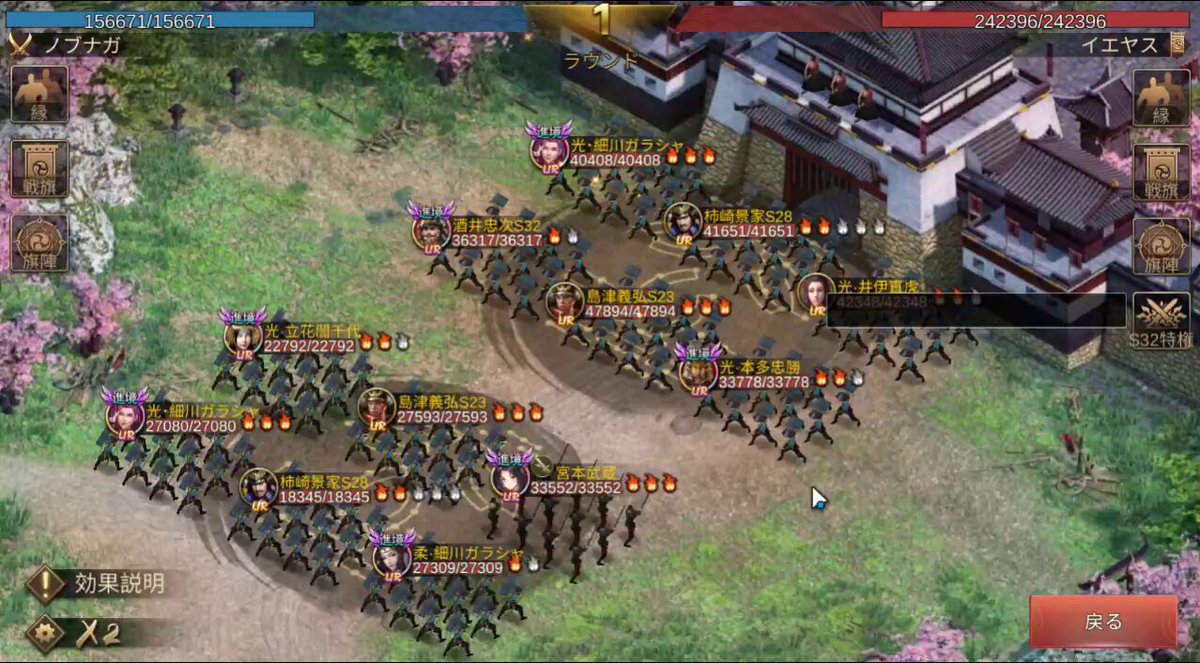 【★終了間近】BGS10 3.0 蒼天の覇王 曹操・華琳 The 33rdGenerationWindDemonHead Yatagarai | Battle Spirits
