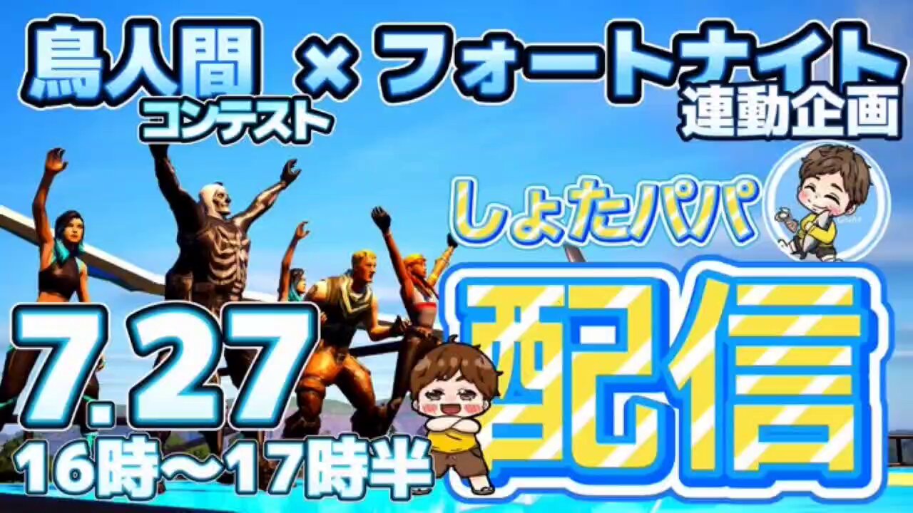 ショタビデオ 