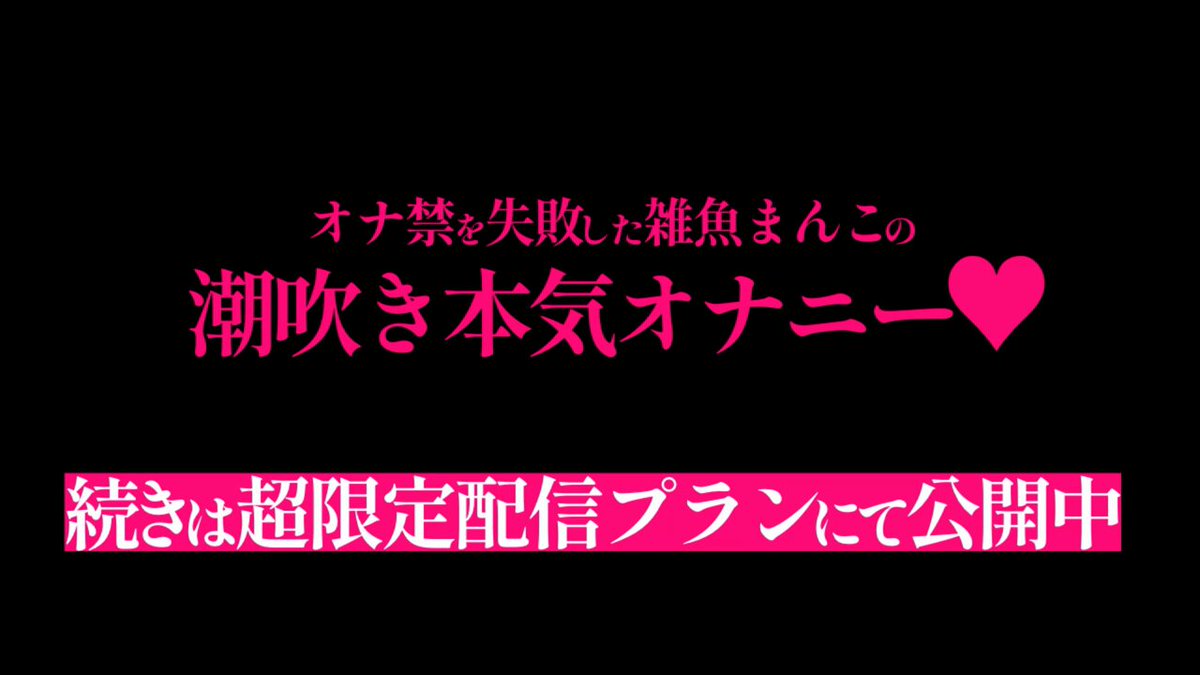 Twitter Image