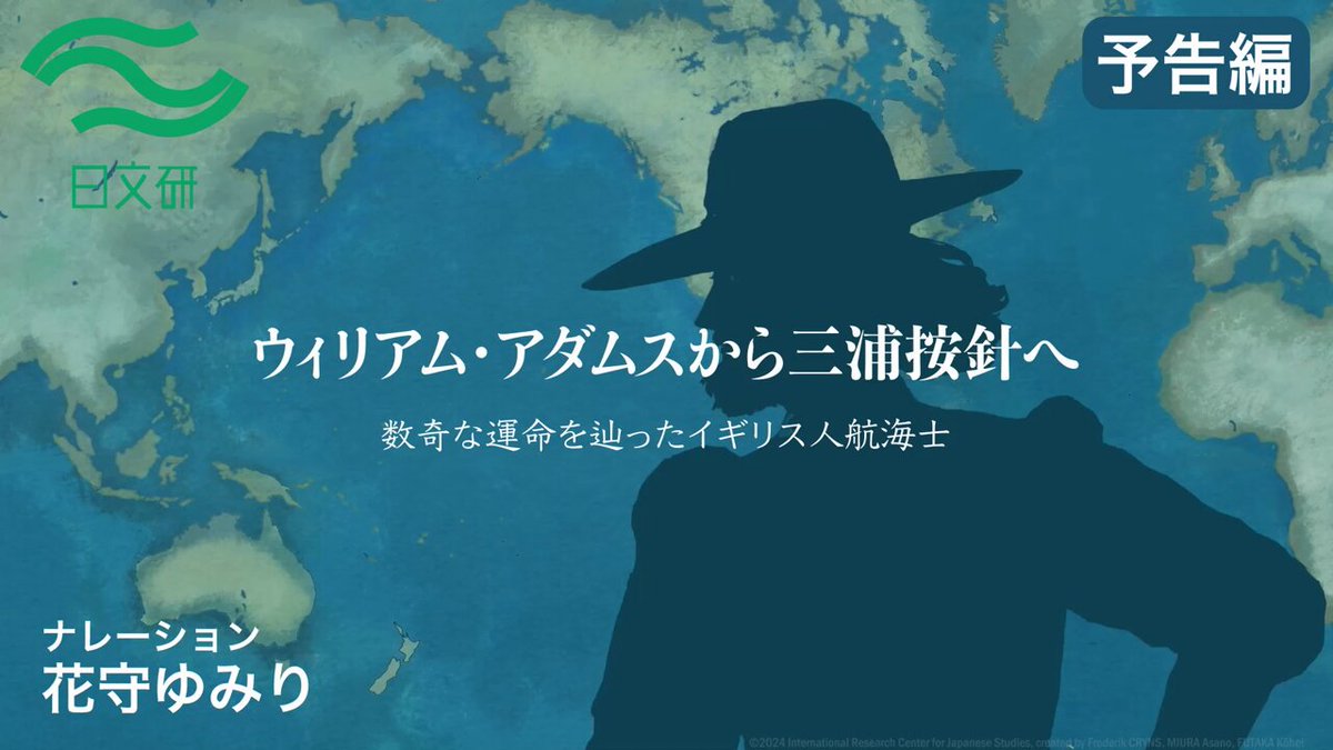 【中古】 青い目茶色い目 人種差別と闘った教育の記録/ＮＨＫ出版/ウィリアム・ピータース 青い目茶色い目 : 人種差別と闘った教育の記録(ウイリアム