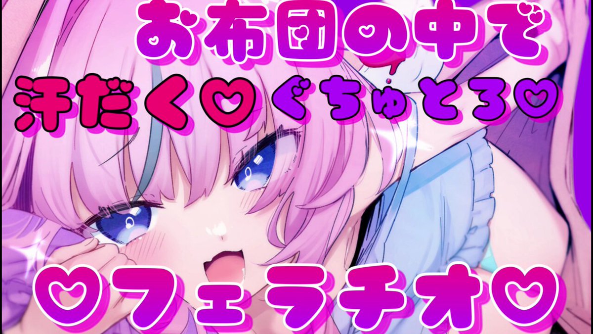 Twitter Image