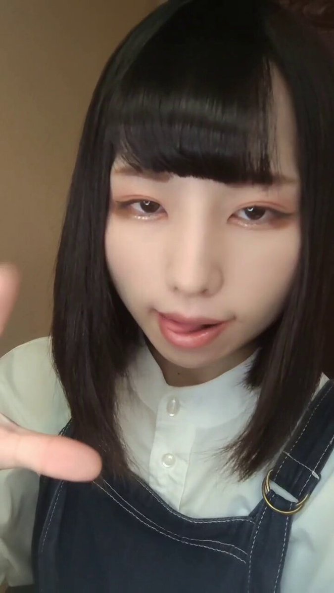 Twitter Image