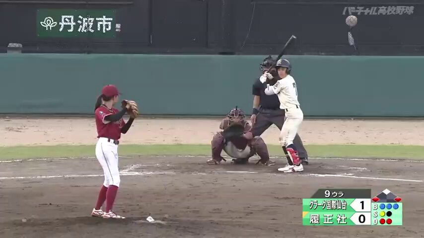 Video by @VK_jyoshiyakyu