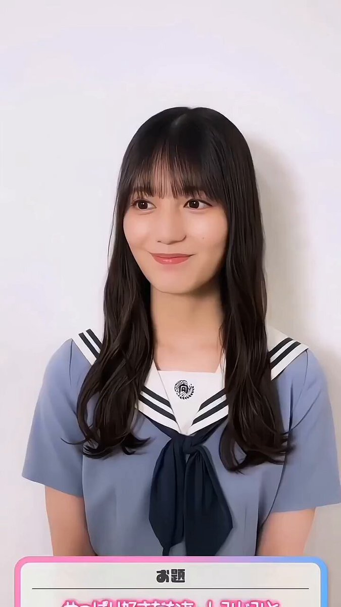 Twitter Image