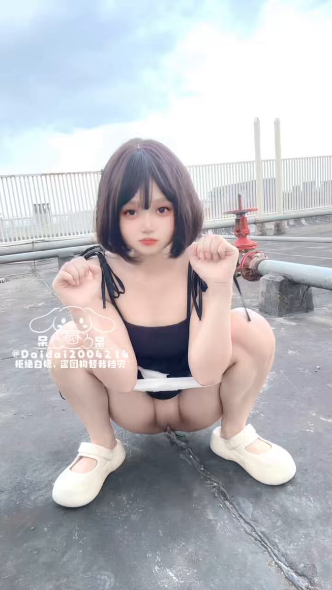 Twitter Image