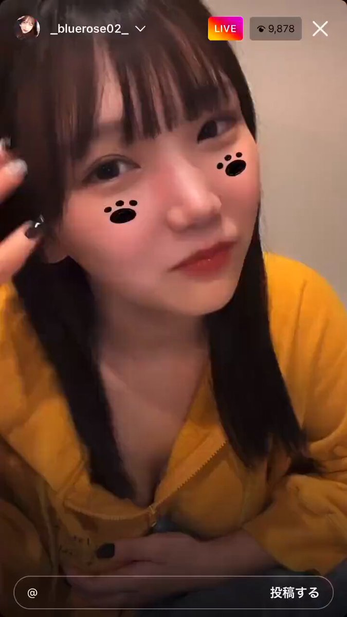 Twitter Image