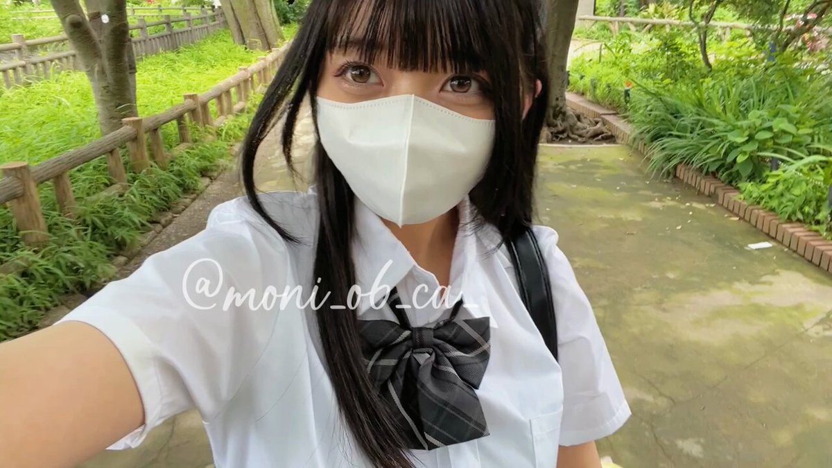 Twitter Image