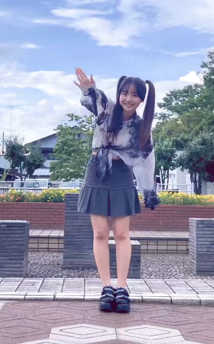 Twitter Image