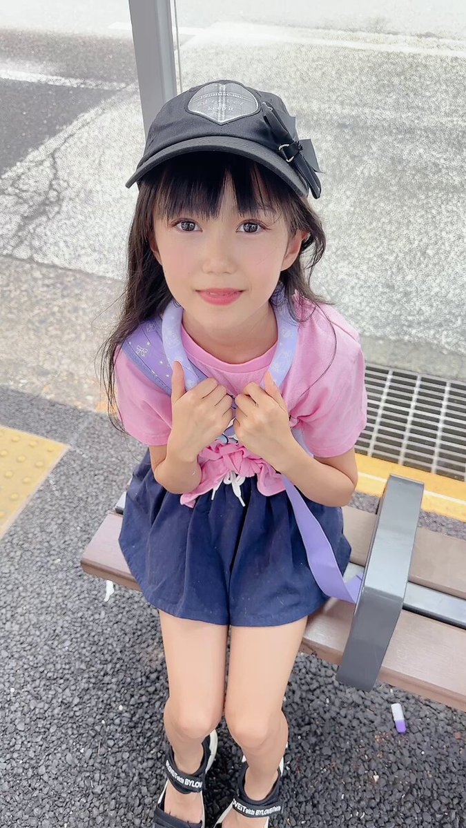 Twitter Image