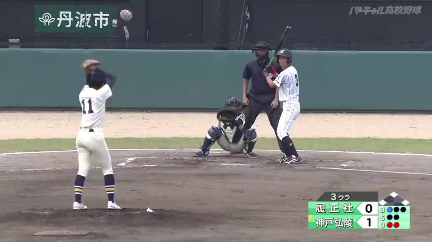 Video by @VK_jyoshiyakyu