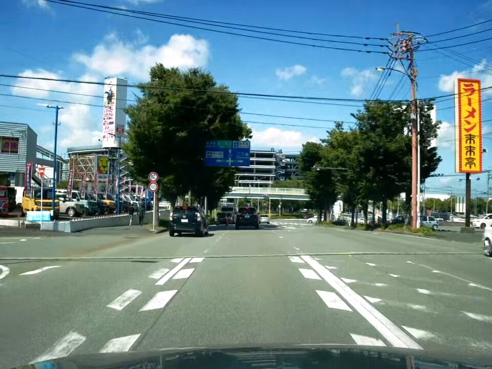 Twitter Image