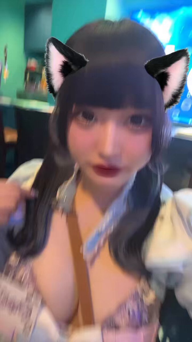 Twitter Image