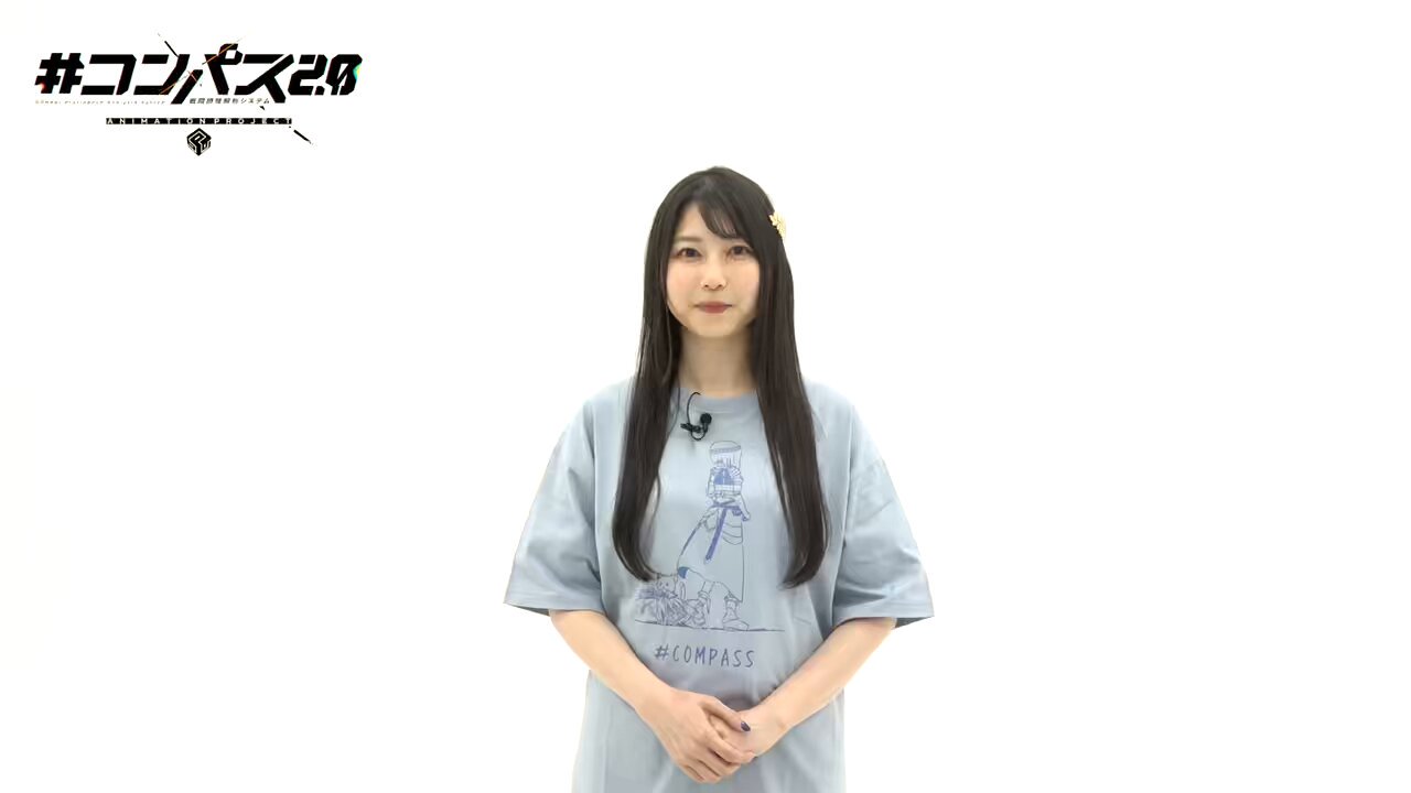 斉藤壮馬　パネル Information | 斉藤壮馬(SOMA SAITO) OFFICIAL WEBSITE