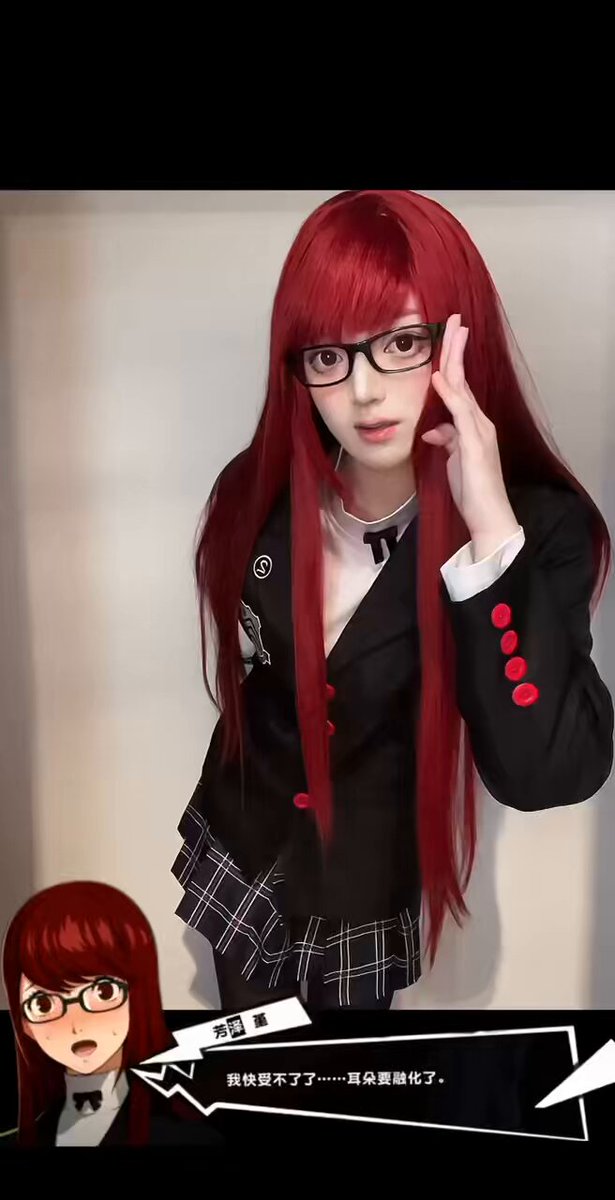 ペルソナ5 P5R 芳澤霞 コスプレ バージョン 手袋・マスク、ウィッグ付き。 ペルソナ5 P5R 芳澤霞 怪盗衣装 コスプレ バージョン 手袋