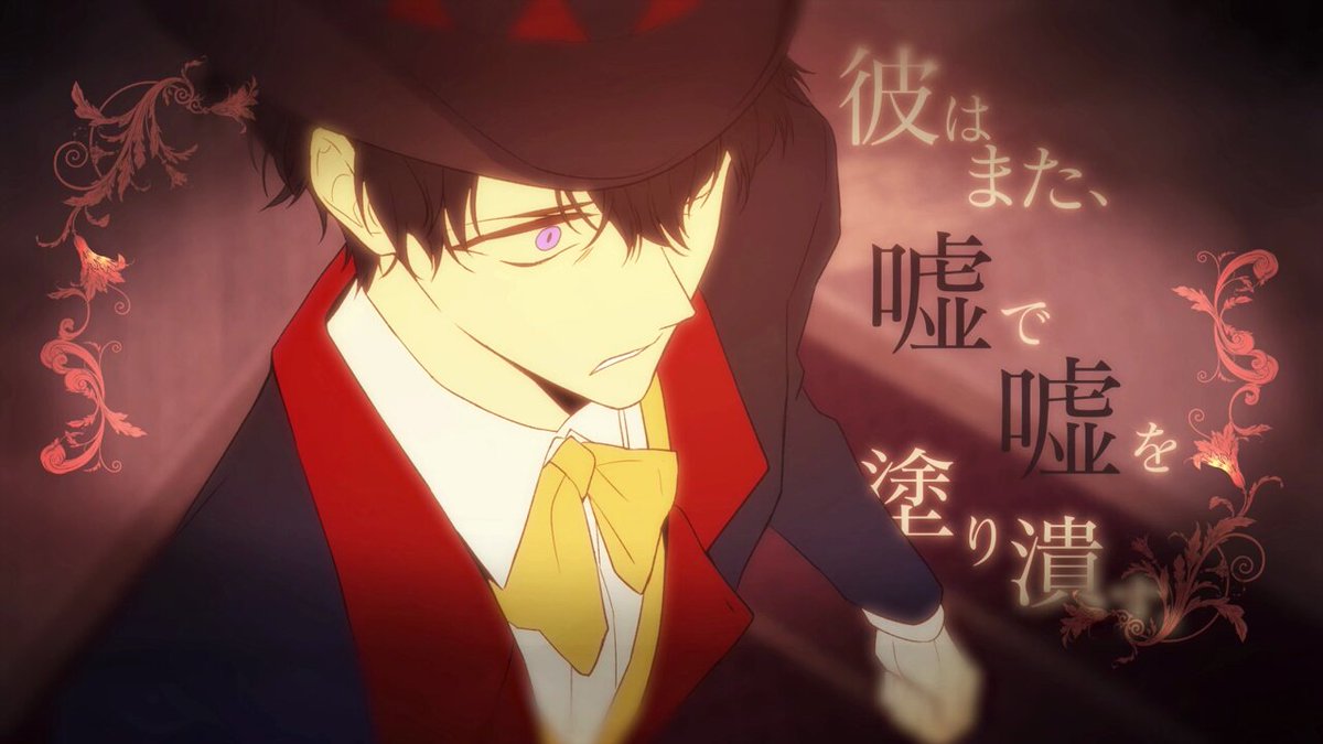 ぽ*ず様 ロイスキャ　チェルシー Royal Scandal (@Royal_Scandal) / X