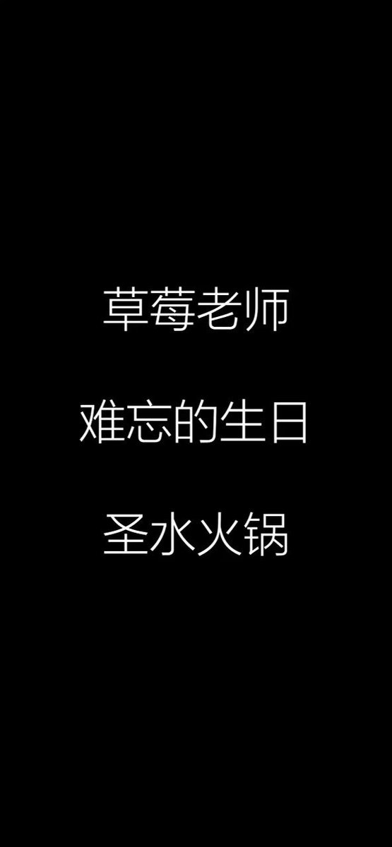 Twitter Image