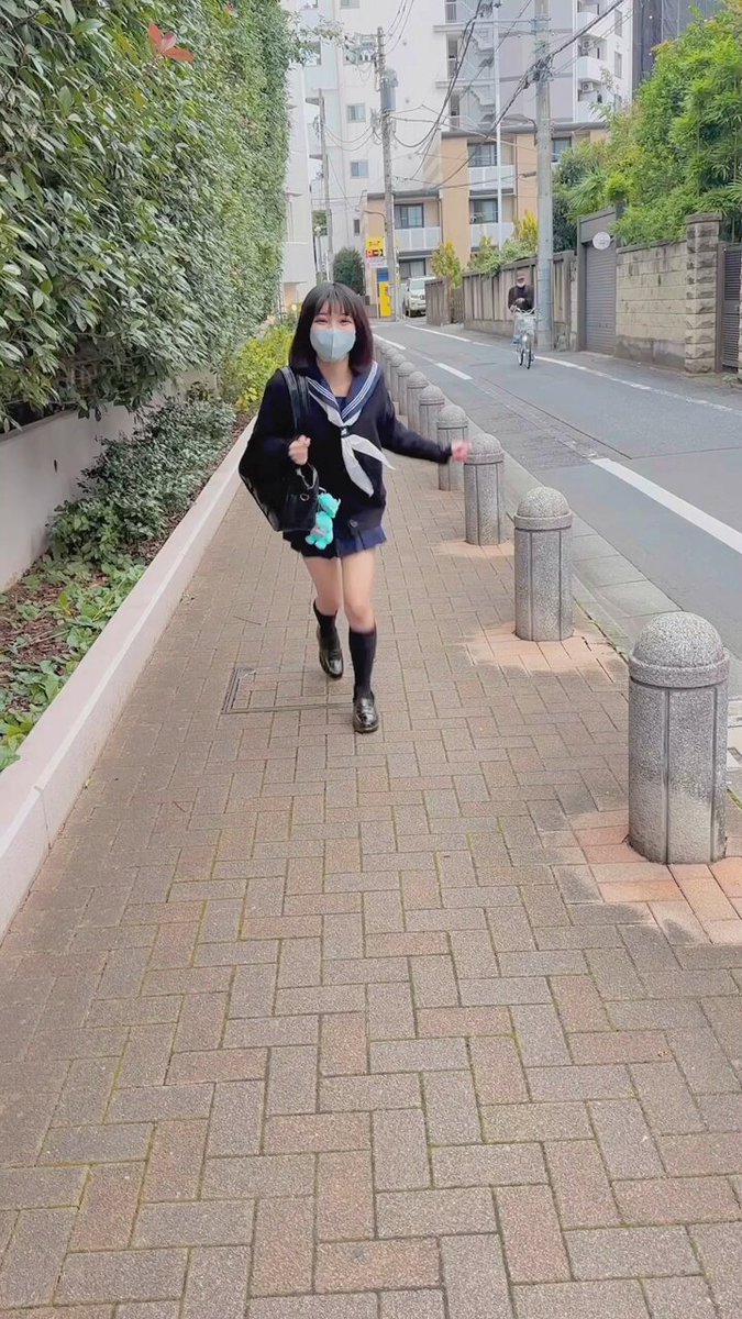 Twitter Image