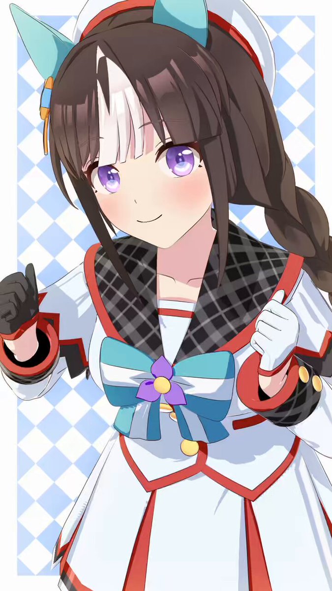 Twitter Image