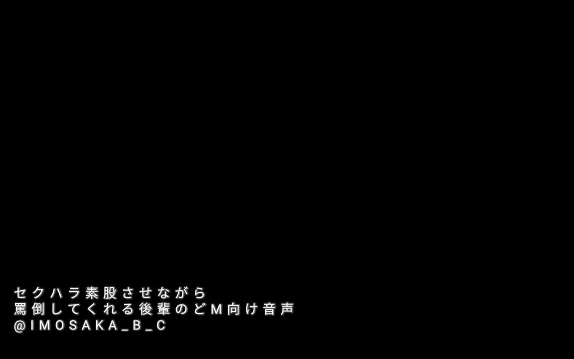 Twitter Image