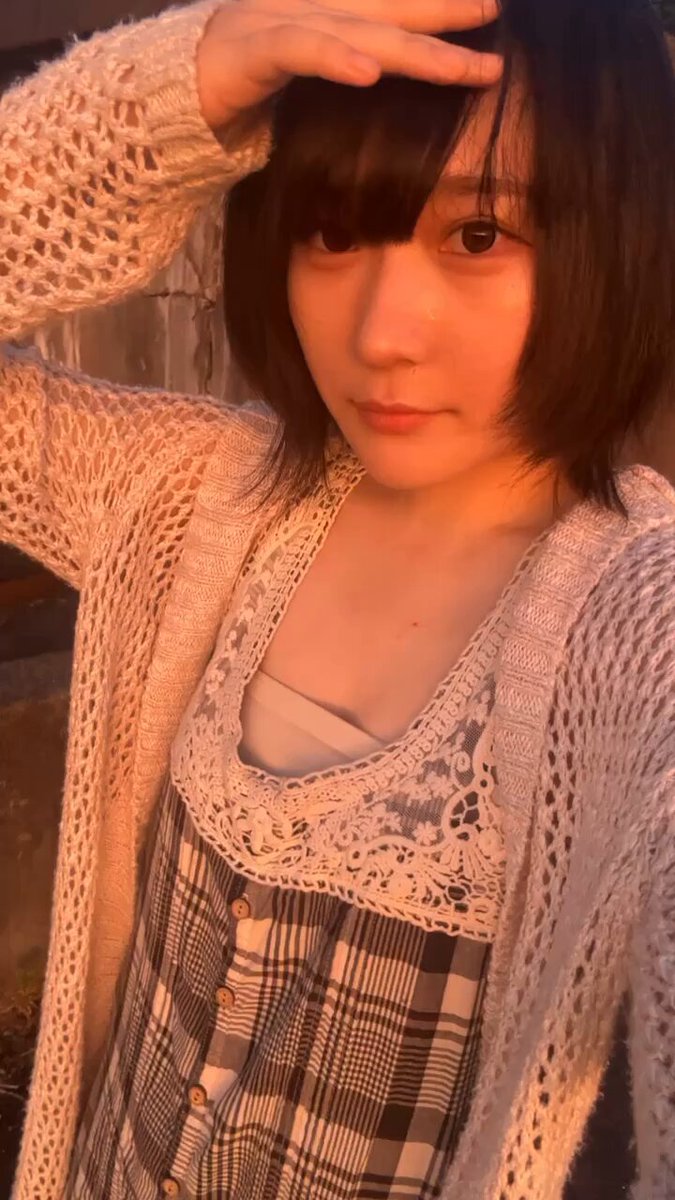 Twitter Image