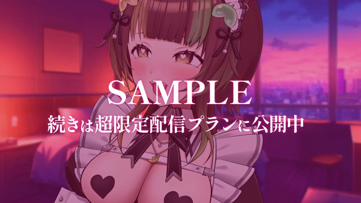 Twitter Image