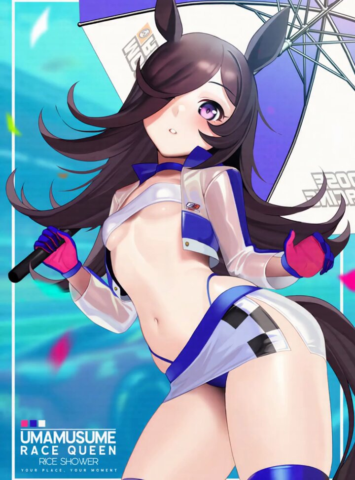 Twitter Image