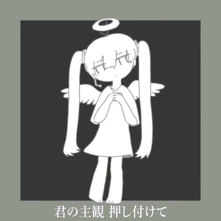 ぎゅうたろす🐮おやすまない on X: 