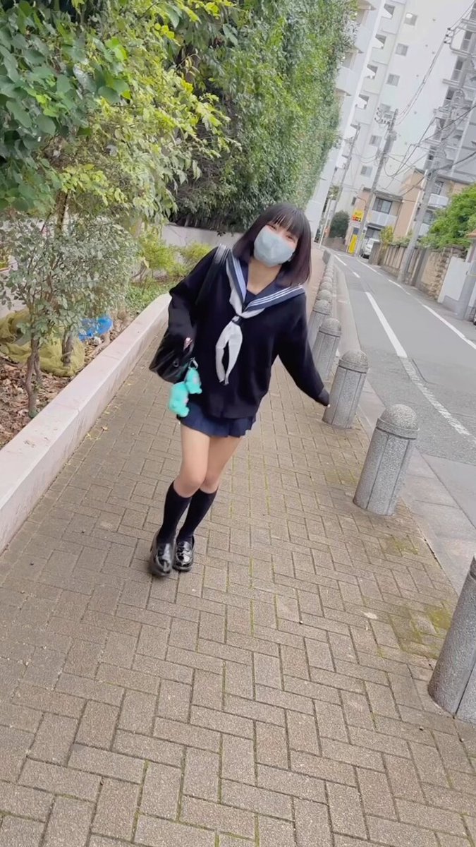 Twitter Image