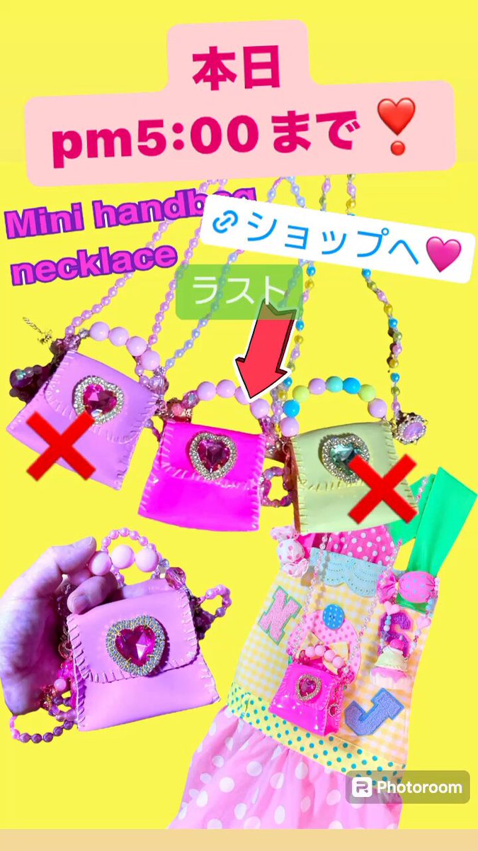 初心に戻る🌈🦄🌻🍔🐠 🌈🦄🌻🍔🐠 (@dressdress59) / X