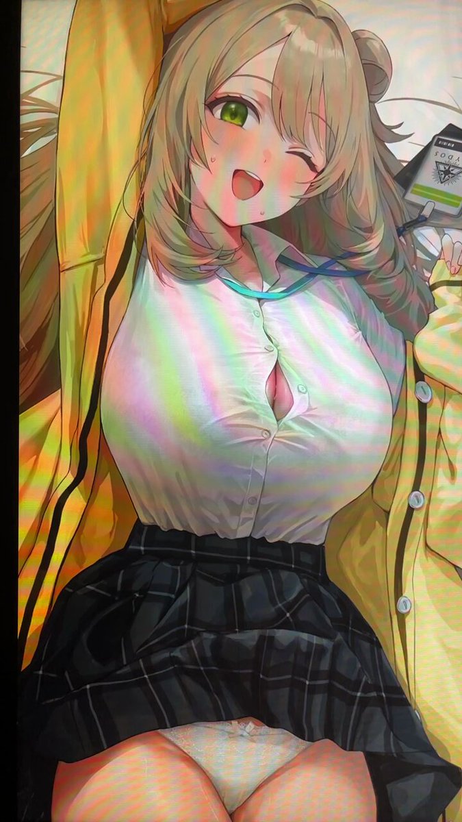 Twitter Image