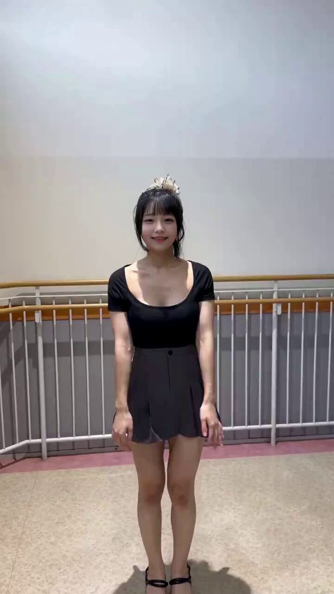 Twitter Image