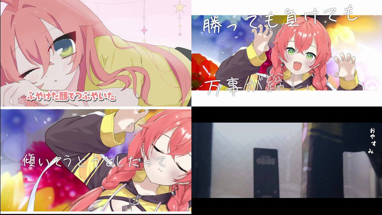 ぶにゃ🐱💫 (@bunya44do) / X
