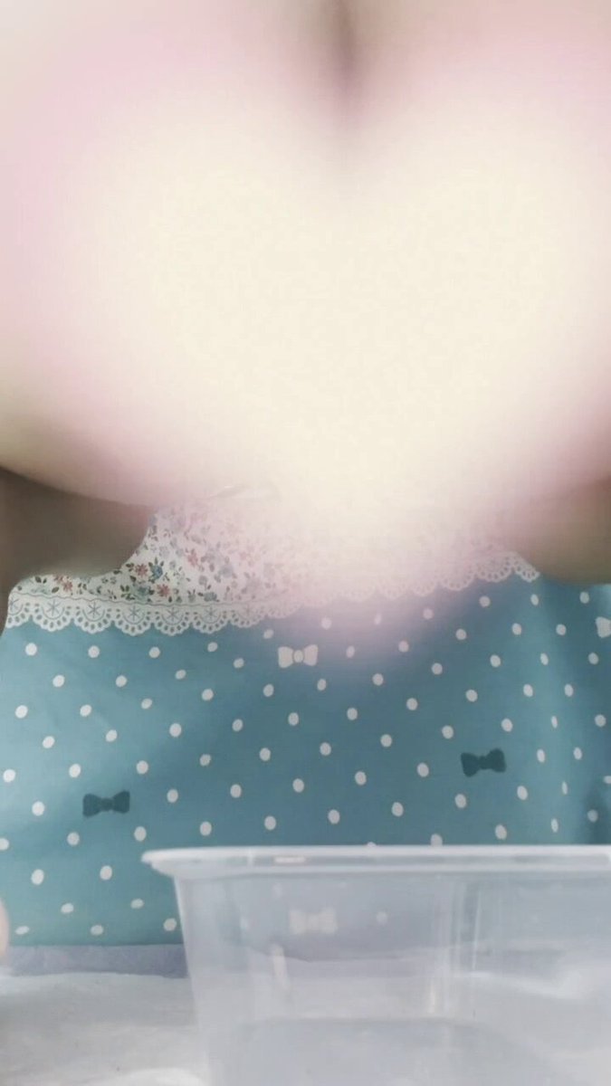 Twitter Image