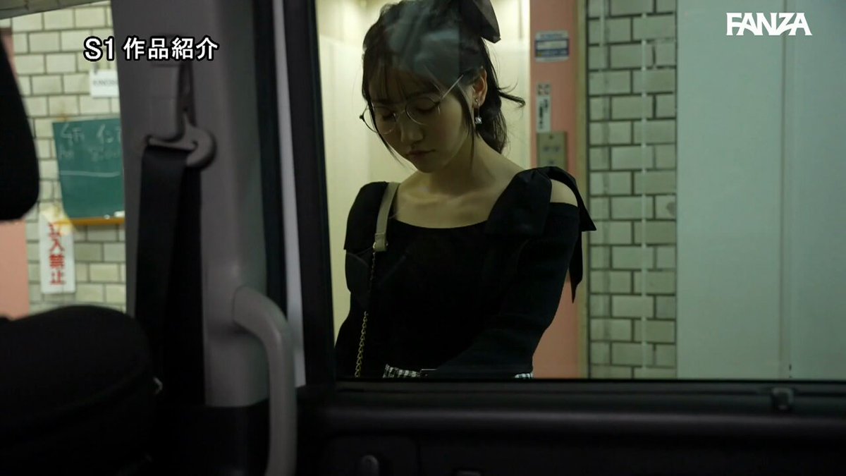 レベル100のメガネ女さん