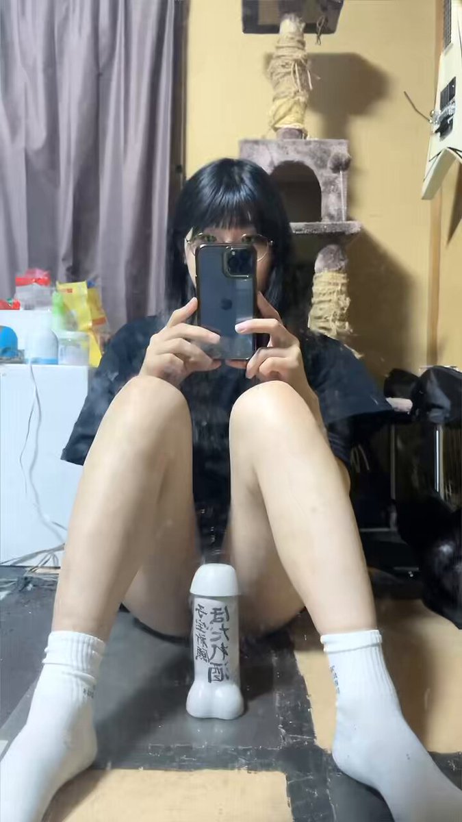Twitter Image