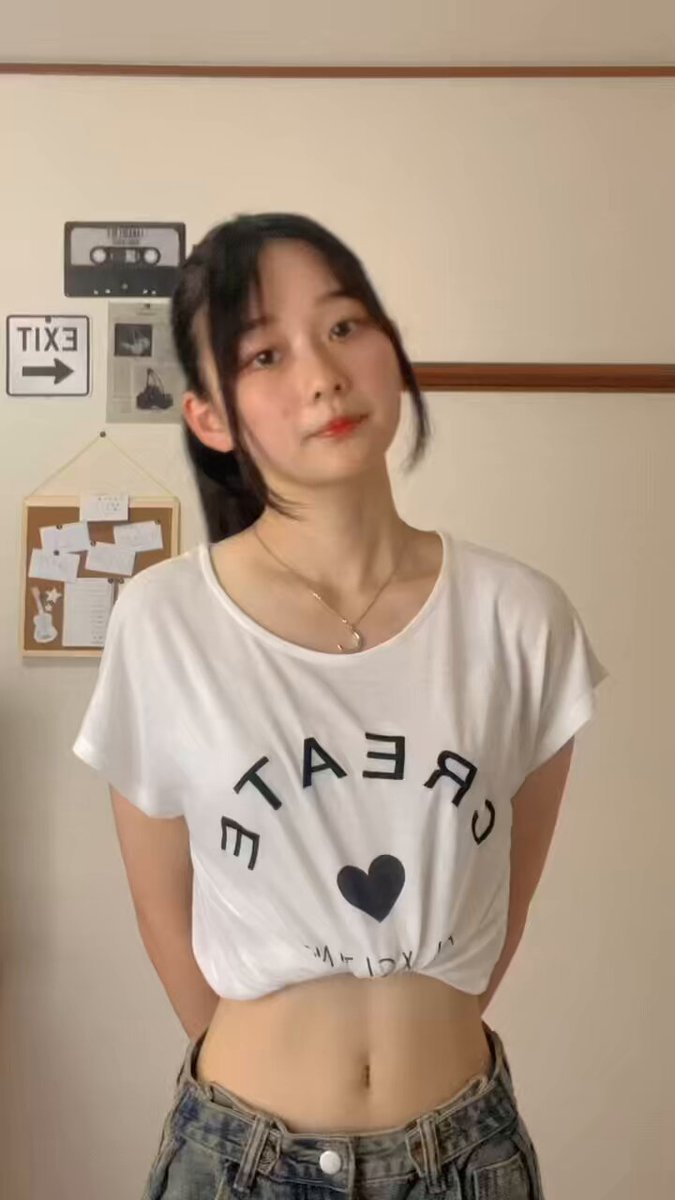 Twitter Image