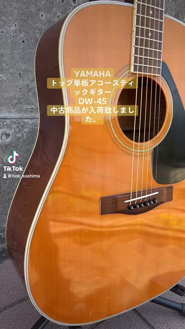 最終価格YAMAHA DWー4 TBS 弦&ピック付きプロ梱包