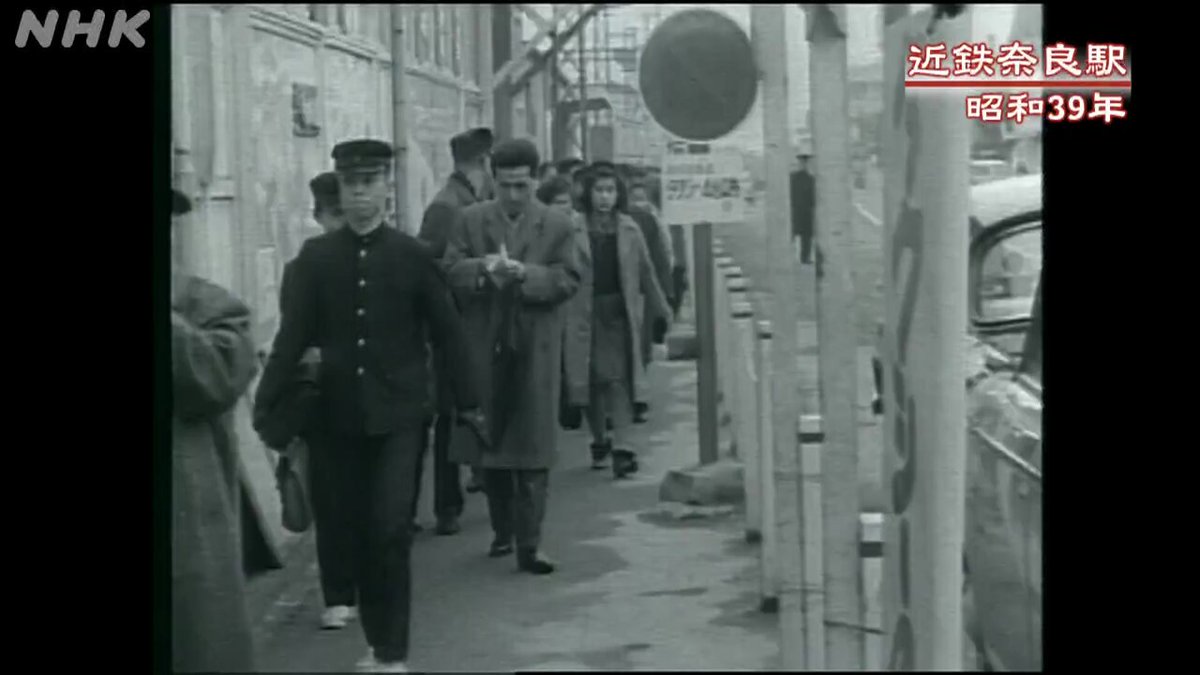 Twitter Image