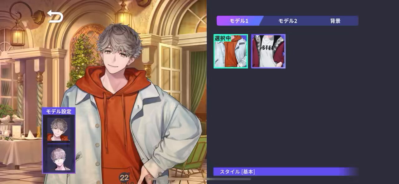 純白様 樋宮 1周年 ブレイクマイケース公式【ブレマイ】 on X: 