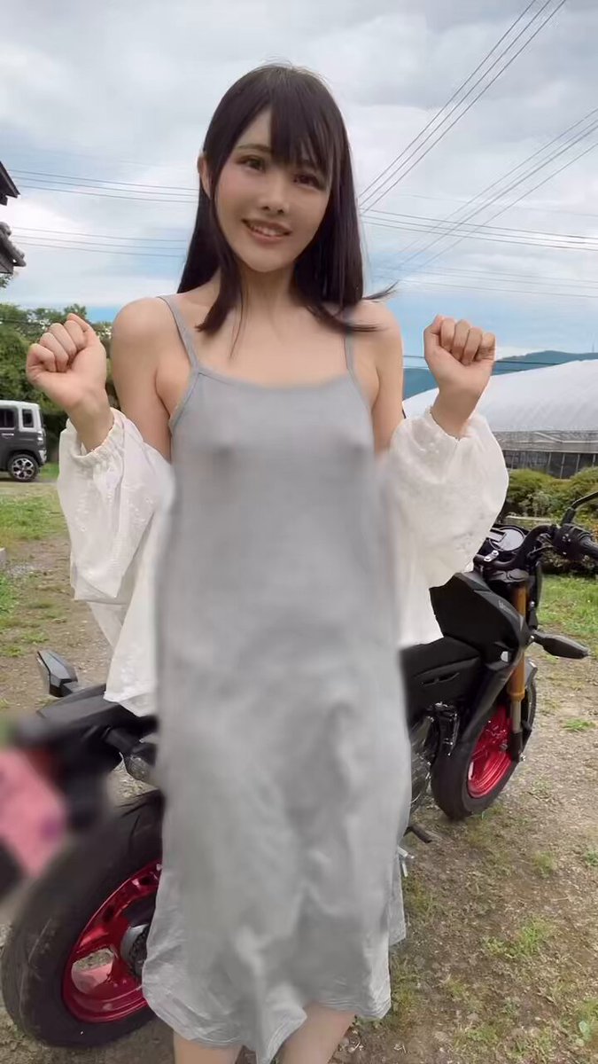 Twitter Image
