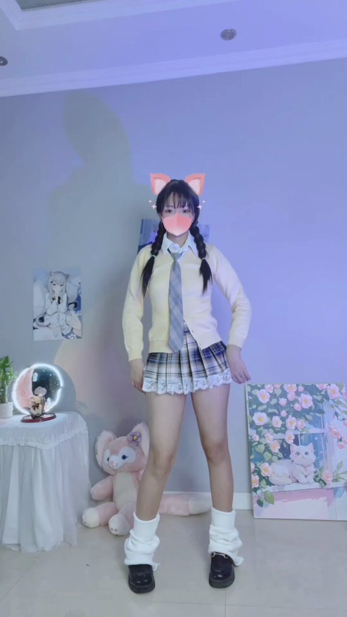Twitter Image