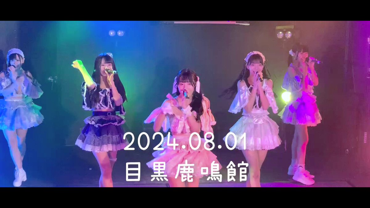 きゃらめるみるく きゃらめるみるく。みぃ