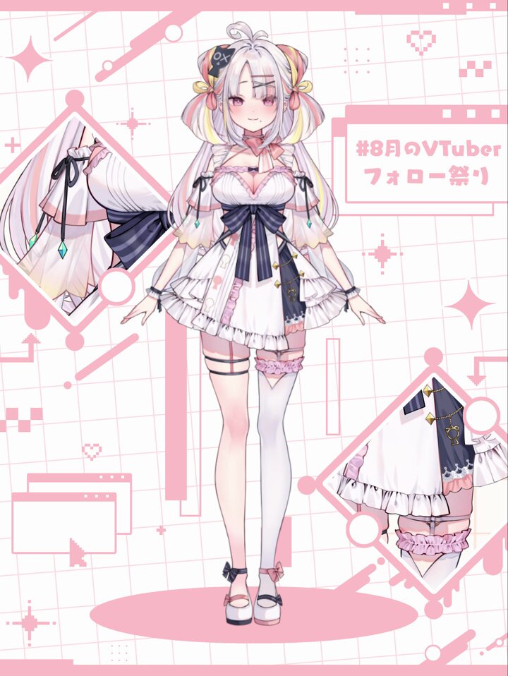 雪白キャル🤍ミクスト❣️ on X: 